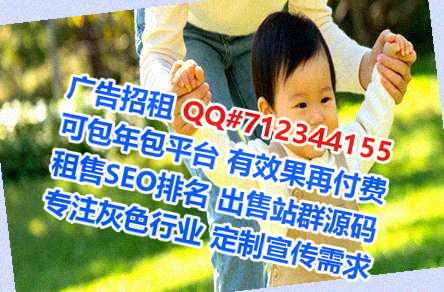 璧山试管婴儿医疗器械事务所